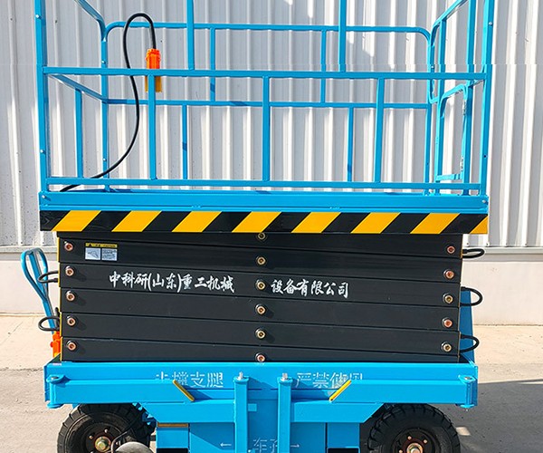 灵川自行走升降机